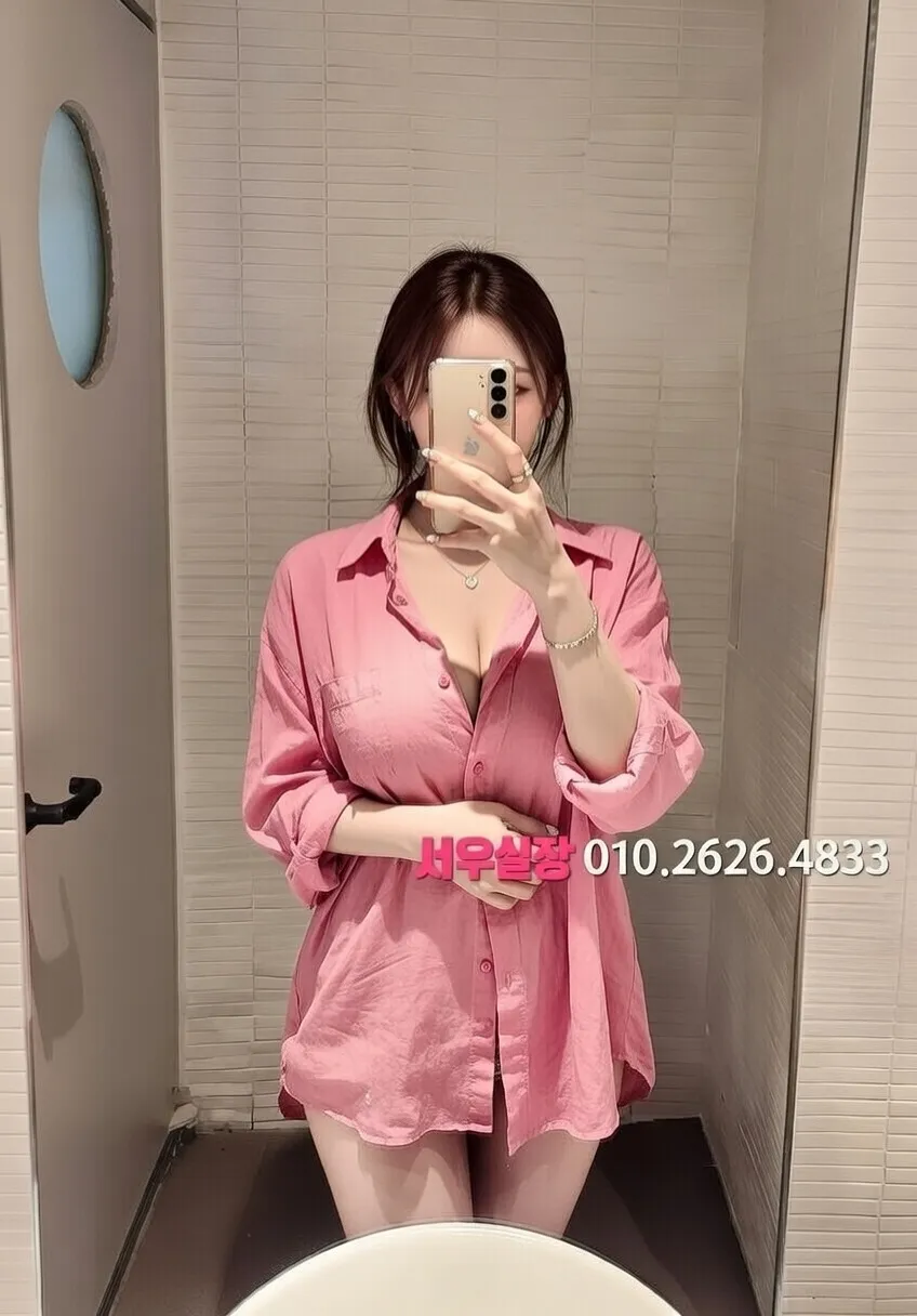 미아 다국적 프리미엄 라인업 28번 프로필