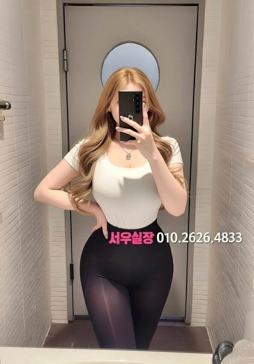 미아 스탠드바 프리미엄 라인업 9번 프로필