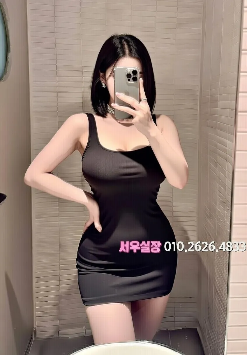 미아 하이쩜오 프리미엄 라인업 29번 프로필