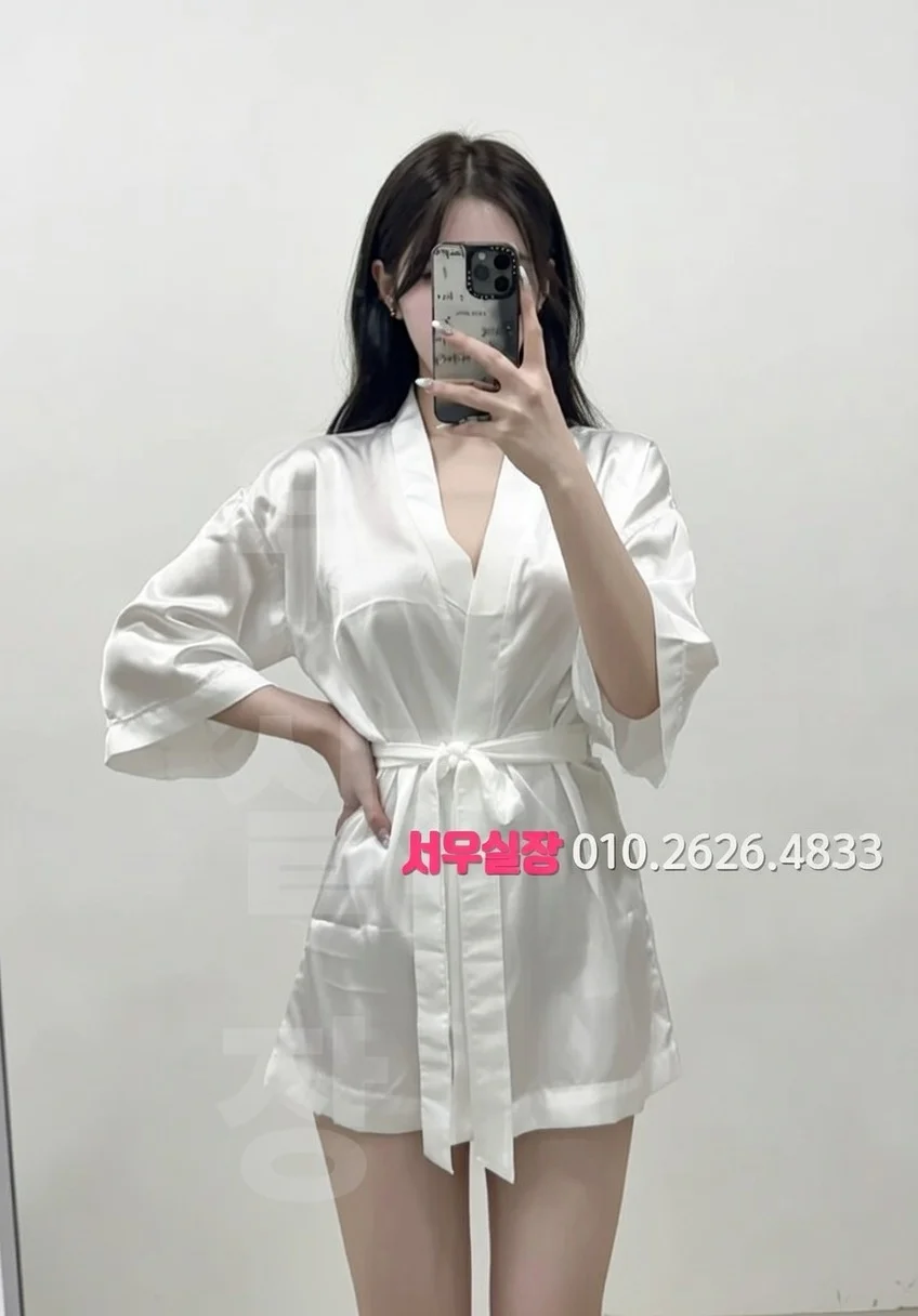 미아 기모노룸 프리미엄 라인업 3번 프로필