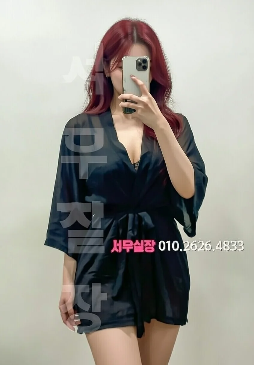 미아 레깅스룸 프리미엄 라인업 36번 프로필