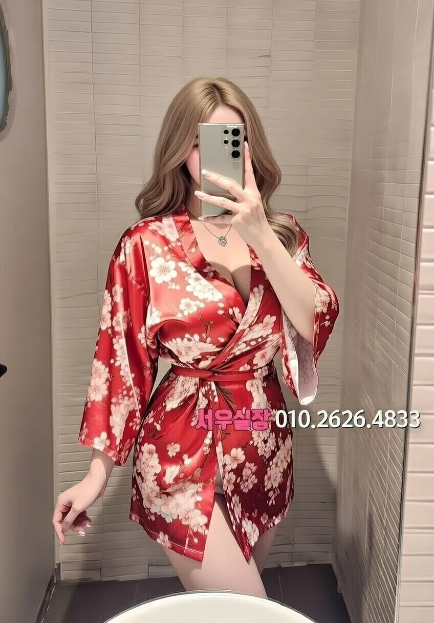 미아 보도노래방 프리미엄 라인업 5번 프로필