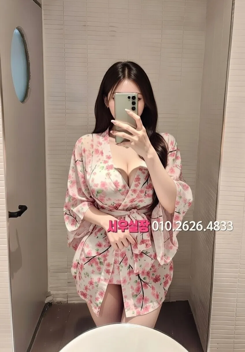 미아 쩜오 프리미엄 라인업 21번 프로필