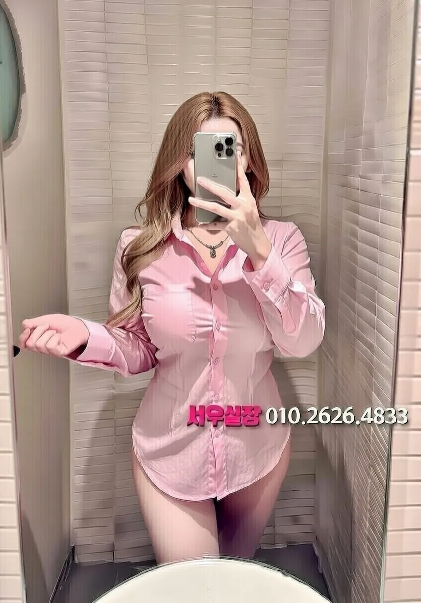 미아 텐프로 프리미엄 라인업 27번 프로필