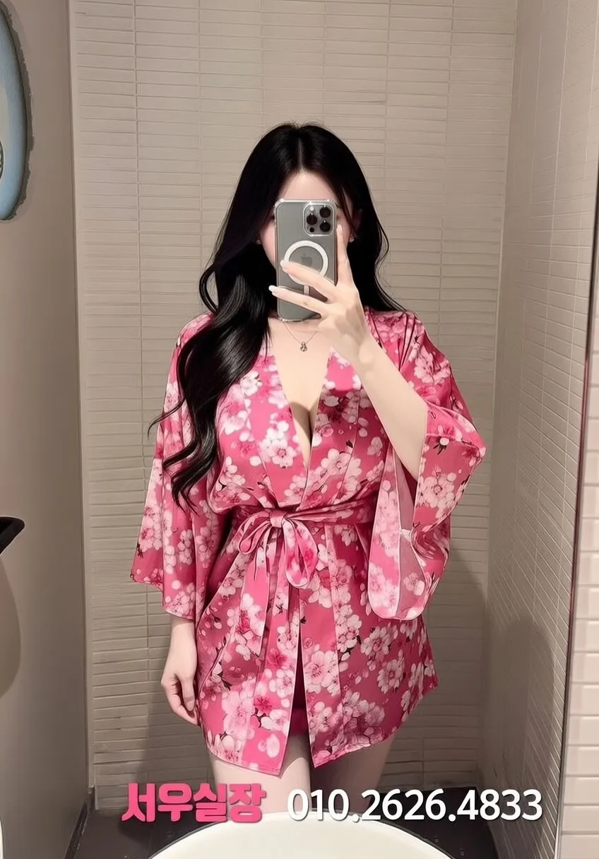 미아 텐카페 프리미엄 라인업 36번 프로필