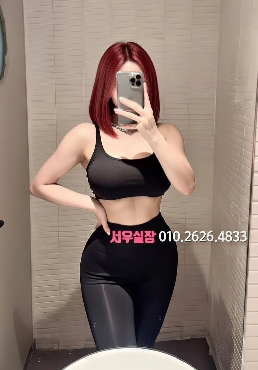 미아 레깅스룸 프리미엄 라인업 14번 프로필