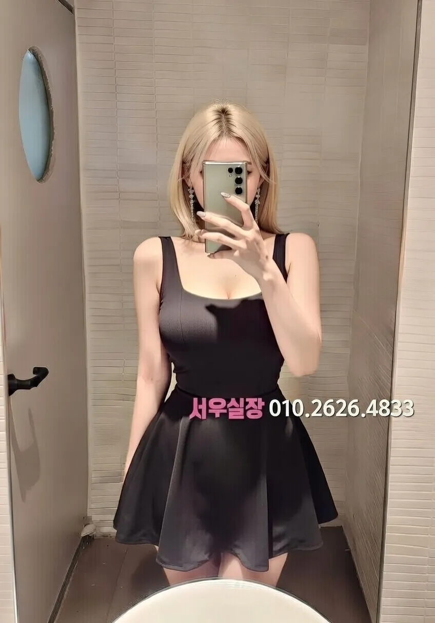 미아 풀살롱 추천 및 검증된 최상급 프리미엄 업소 스크린샷