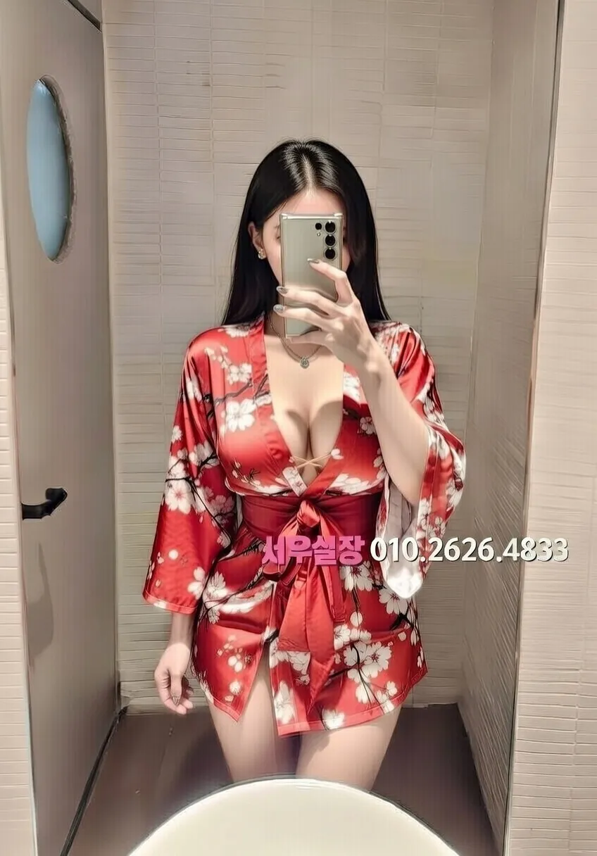 미아 베트남노래방 프리미엄 라인업 13번 프로필