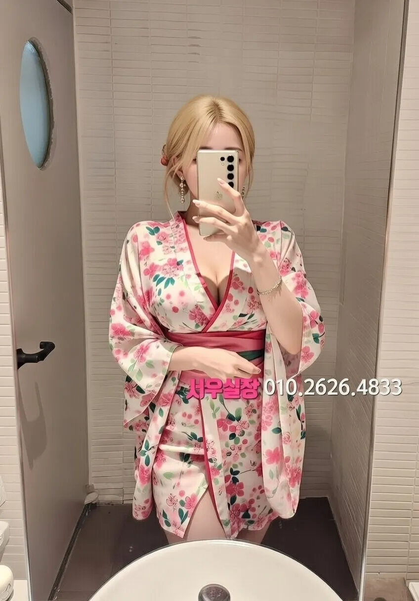 미아 정빠 프리미엄 라인업 40번 프로필