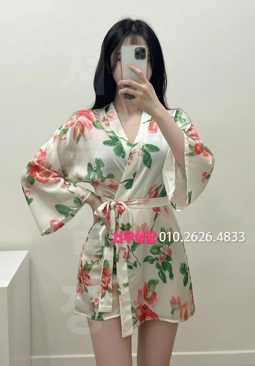 미아 노래빵 프리미엄 라인업 15번 프로필