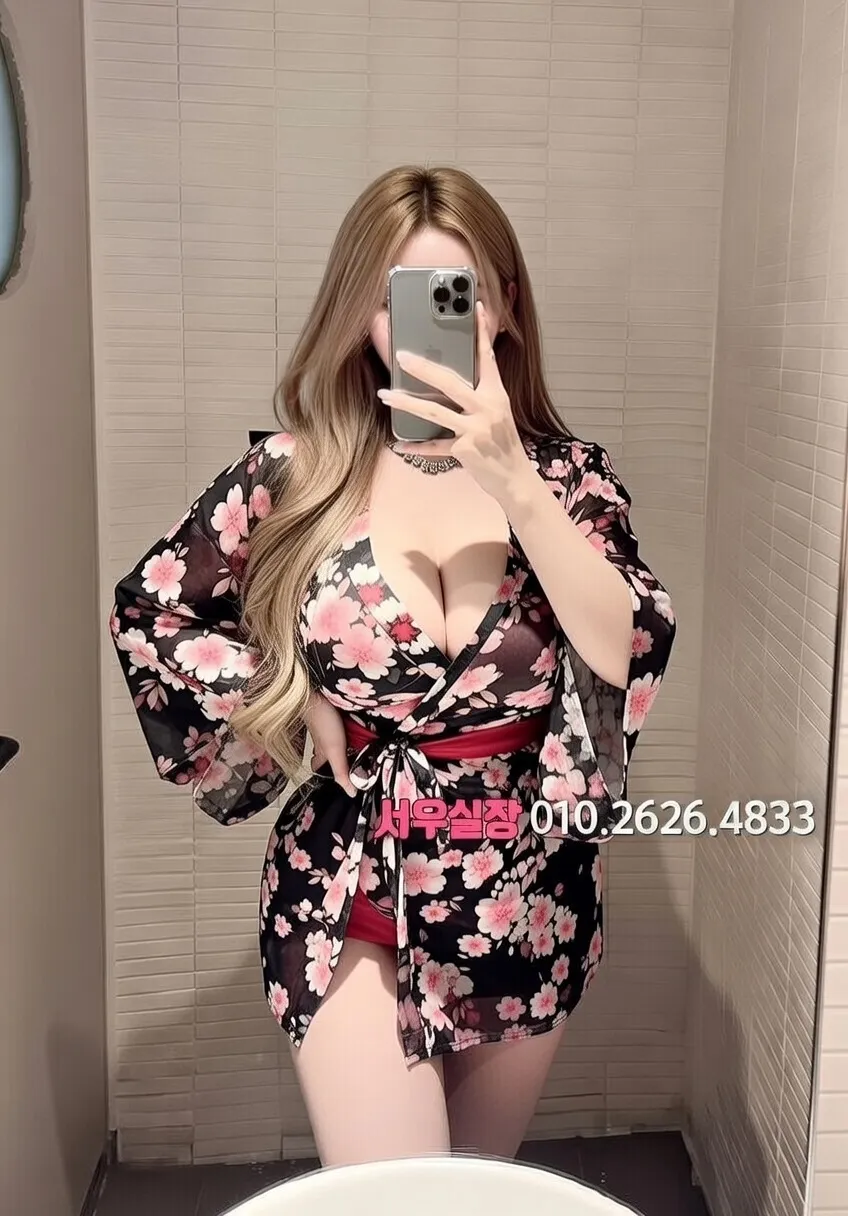 미아 다국적노래클럽 프리미엄 라인업 22번 프로필