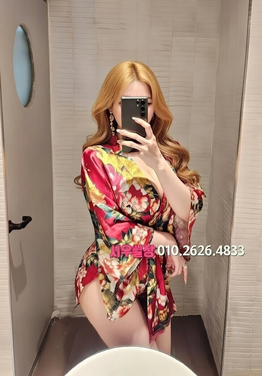 미아 스탠드바 프리미엄 라인업 12번 프로필