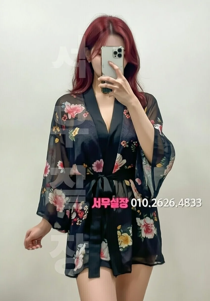 미아 다국적 프리미엄 라인업 10번 프로필