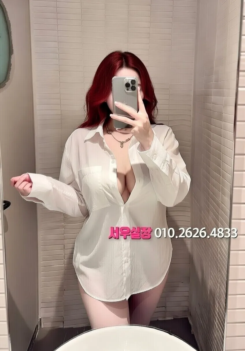 미아 다국적노래클럽 프리미엄 라인업 27번 프로필