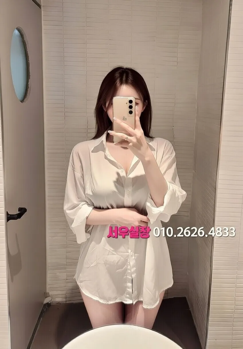 미아 보도노래방 프리미엄 라인업 2번 프로필