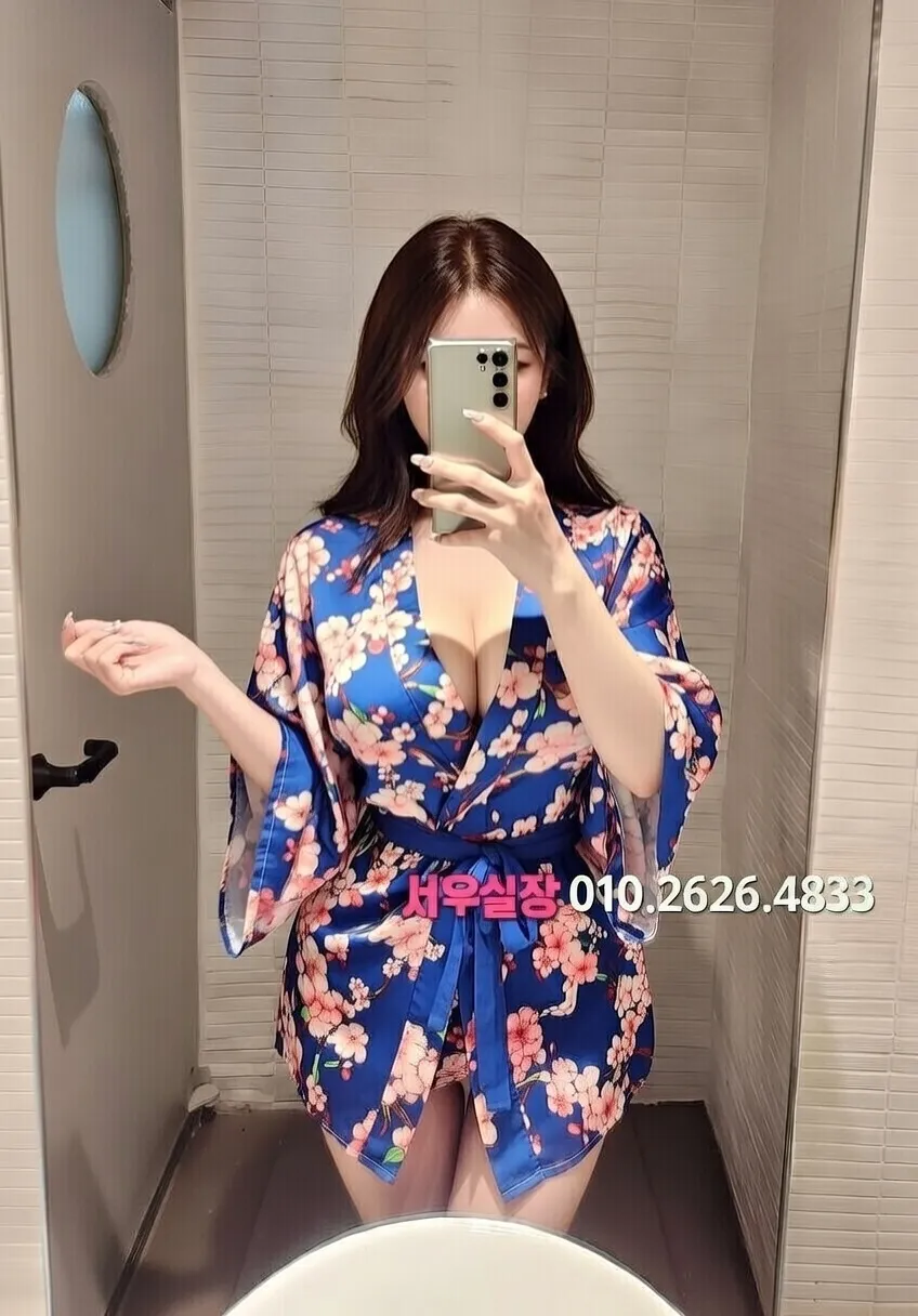 미아 정빠 프리미엄 라인업 7번 프로필