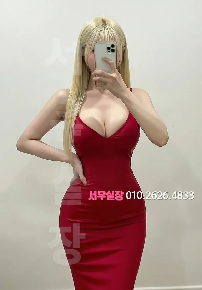 미아 하드코어 프리미엄 라인업 35번 프로필