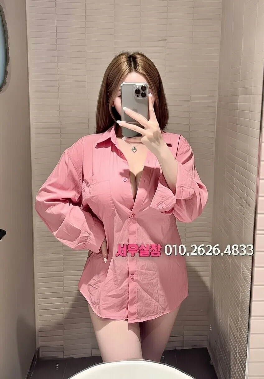 미아 퍼블릭 프리미엄 라인업 6번 프로필