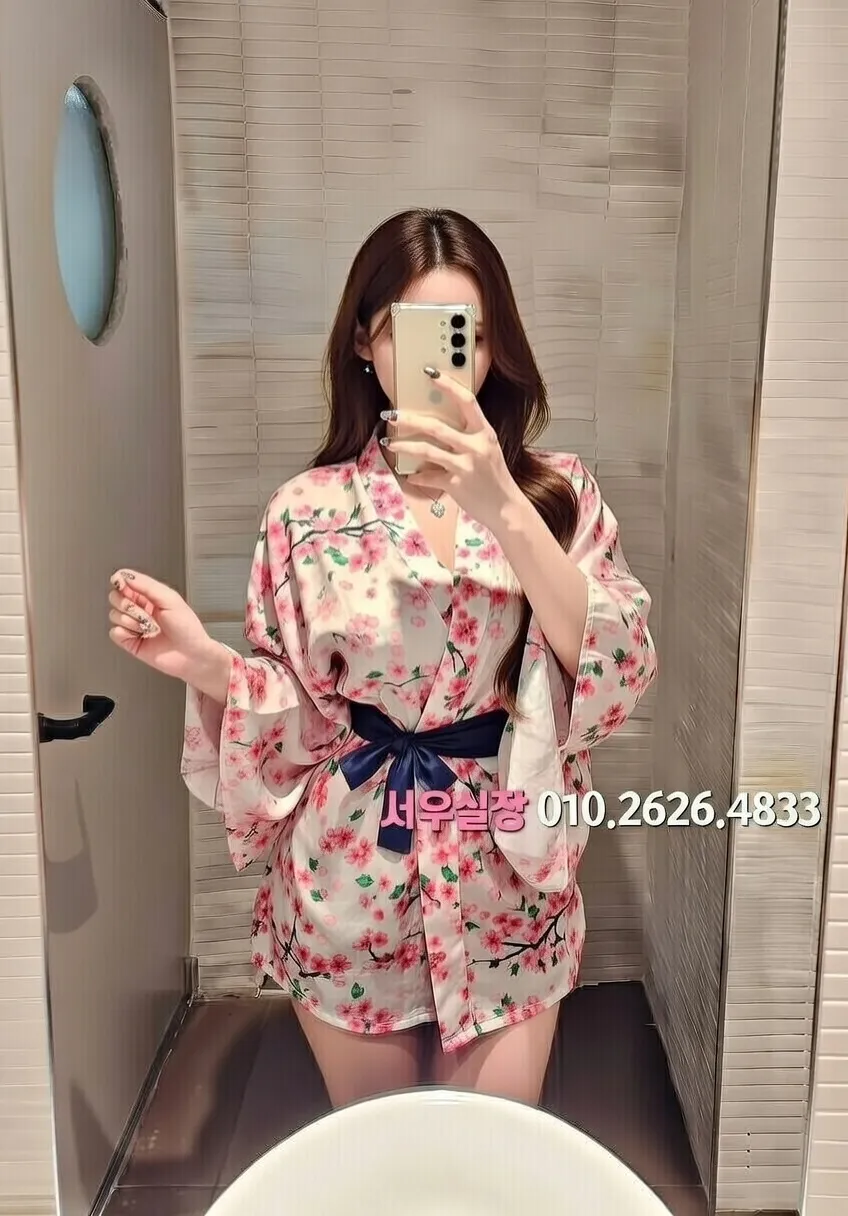 미아 쓰리노 프리미엄 라인업 3번 프로필