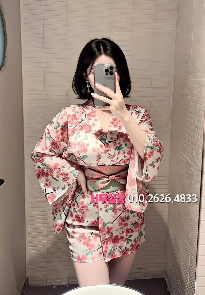 미아 베트남노래방 프리미엄 라인업 34번 프로필