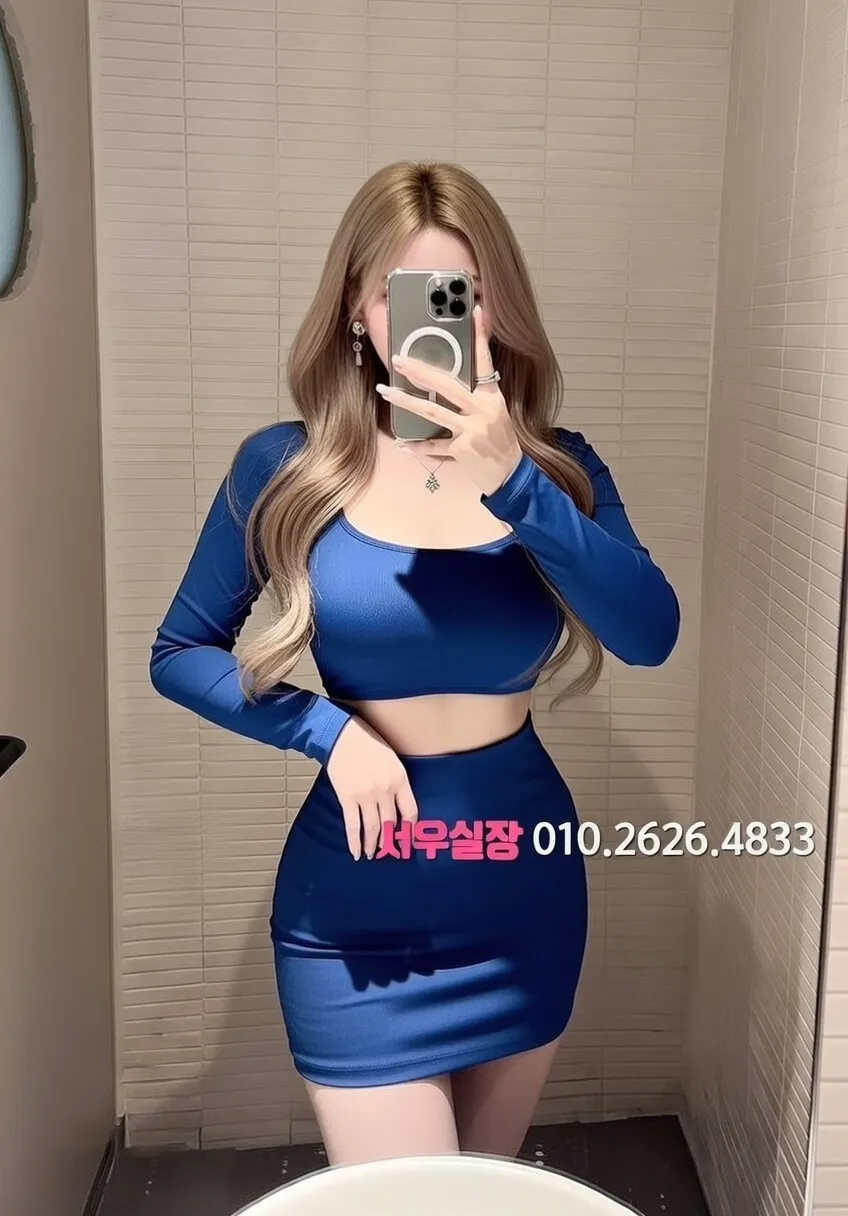 미아 가라오케 프리미엄 라인업 14번 프로필