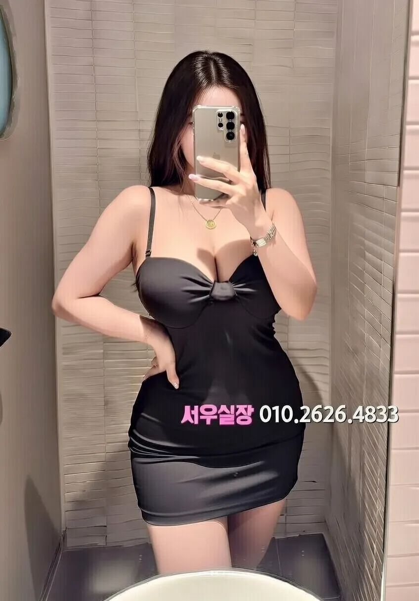 미아 룸싸롱 프리미엄 라인업 28번 프로필