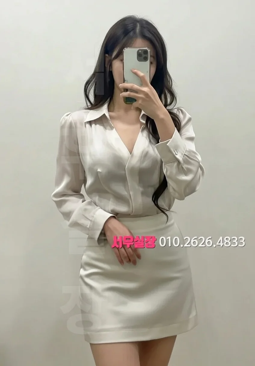 미아 하이퍼블릭 프리미엄 라인업 21번 프로필