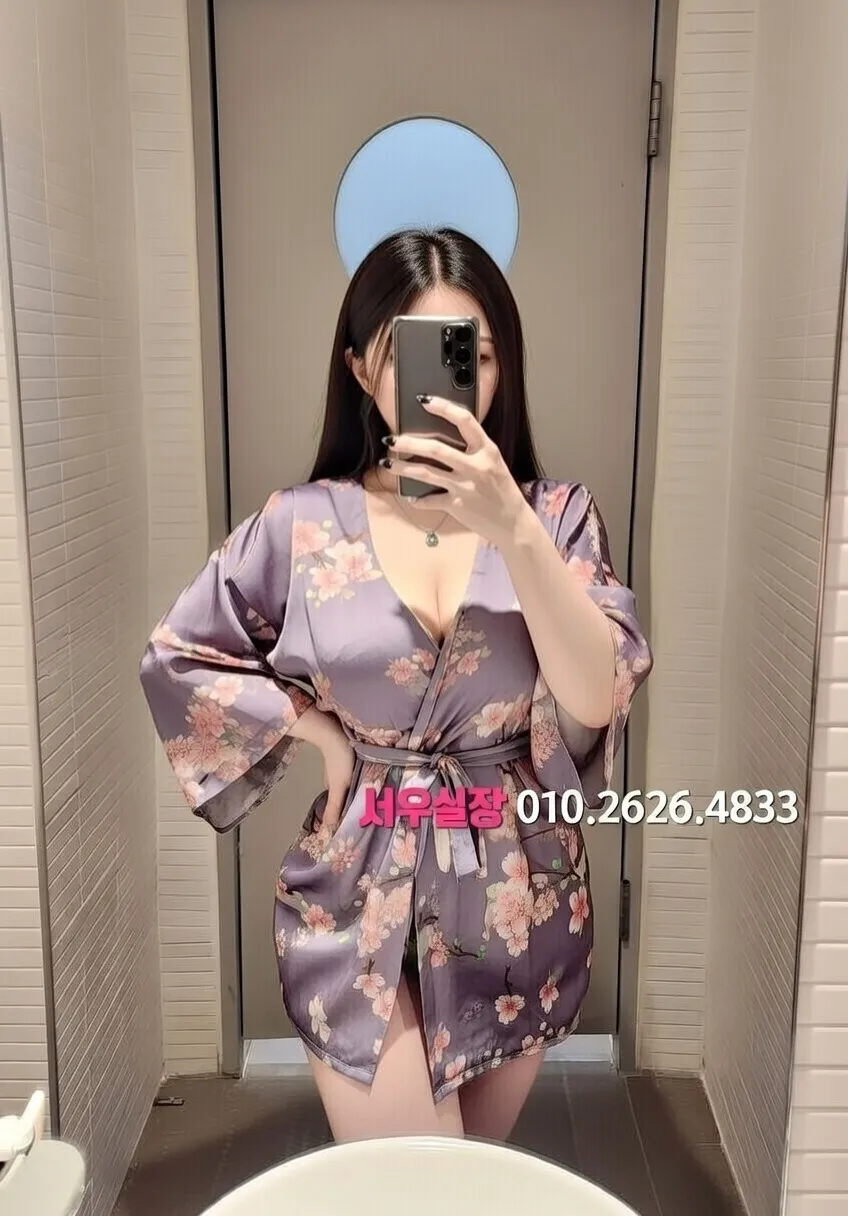 미아 다국적노래클럽 추천 및 검증된 최상급 프리미엄 업소 스크린샷