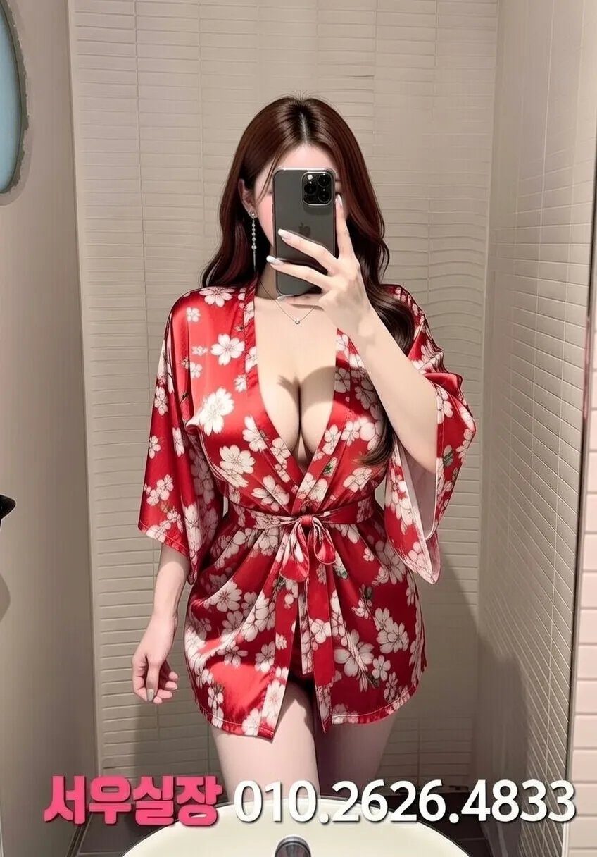 미아 보도노래방 프리미엄 라인업 36번 프로필