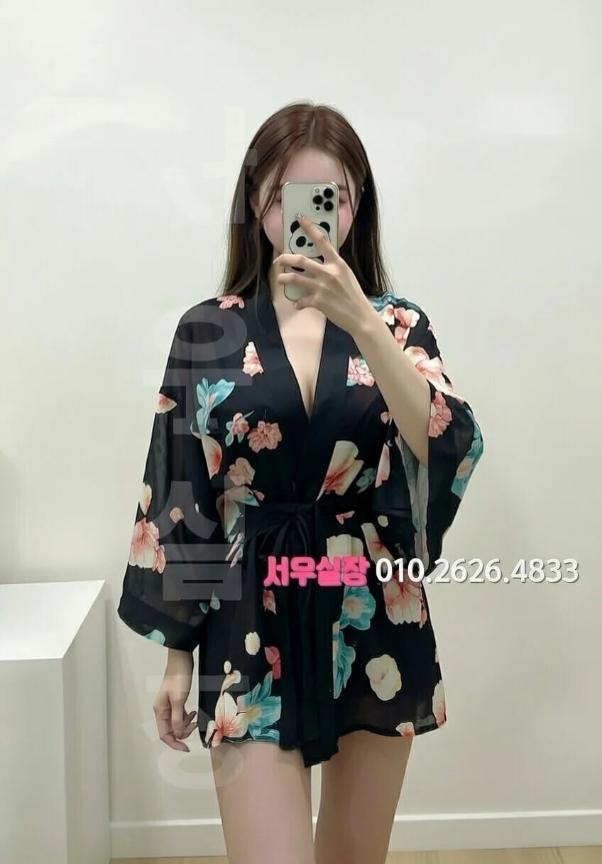 미아 노래빵 프리미엄 라인업 14번 프로필