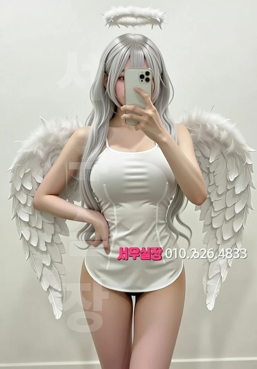 미아 보도노래방 프리미엄 라인업 27번 프로필