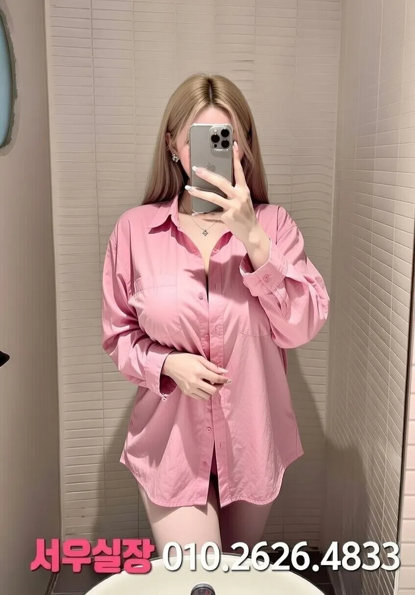 미아 호빠 프리미엄 라인업 40번 프로필