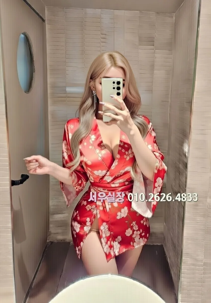 미아 미러룸 프리미엄 라인업 38번 프로필