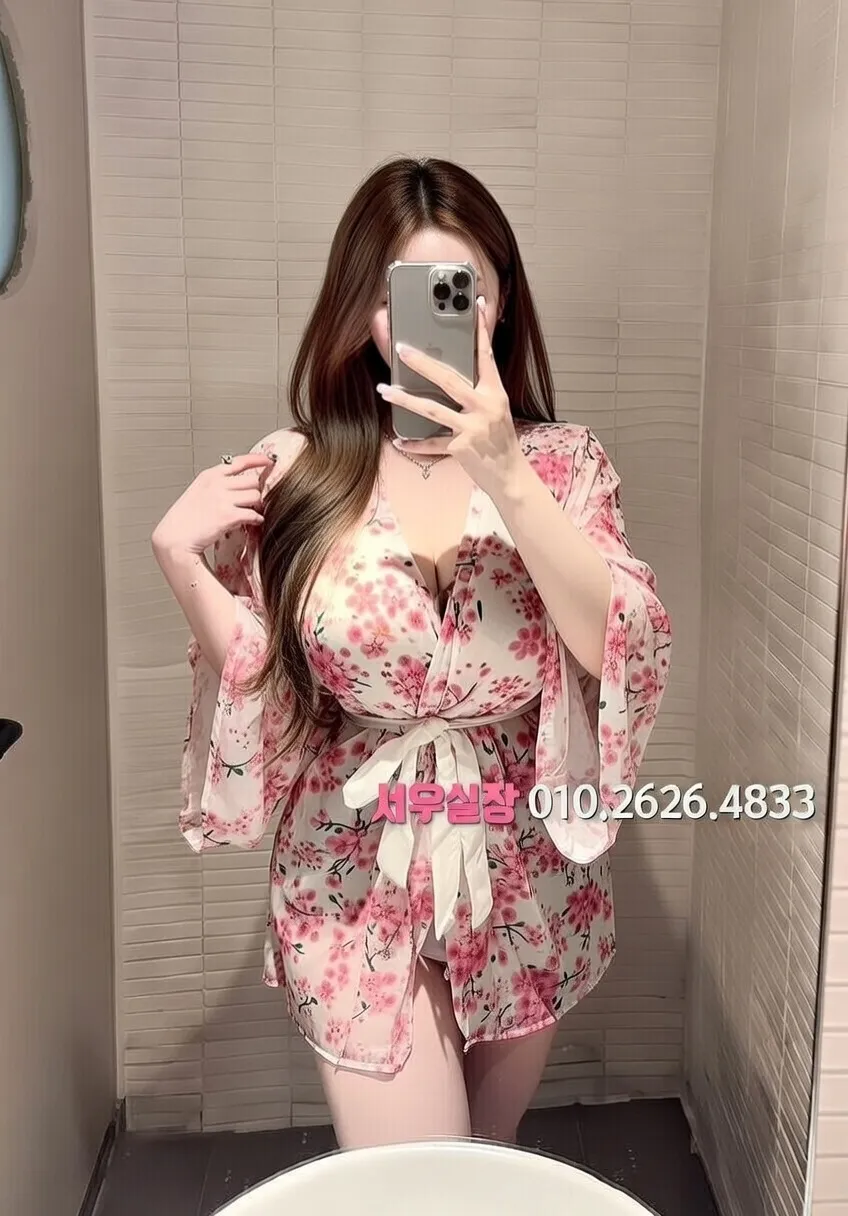 미아 보도노래방 프리미엄 라인업 26번 프로필