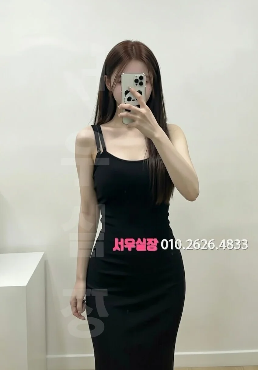 미아 쓰리노 프리미엄 라인업 22번 프로필