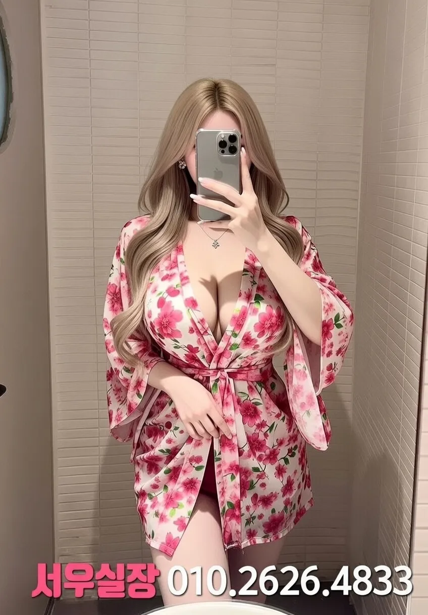 미아 보도 프리미엄 라인업 2번 프로필