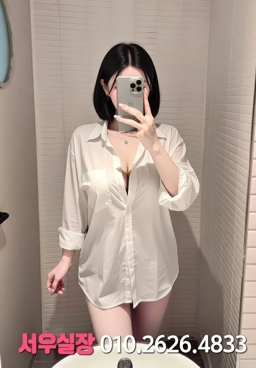 미아 쓰리노 프리미엄 라인업 23번 프로필