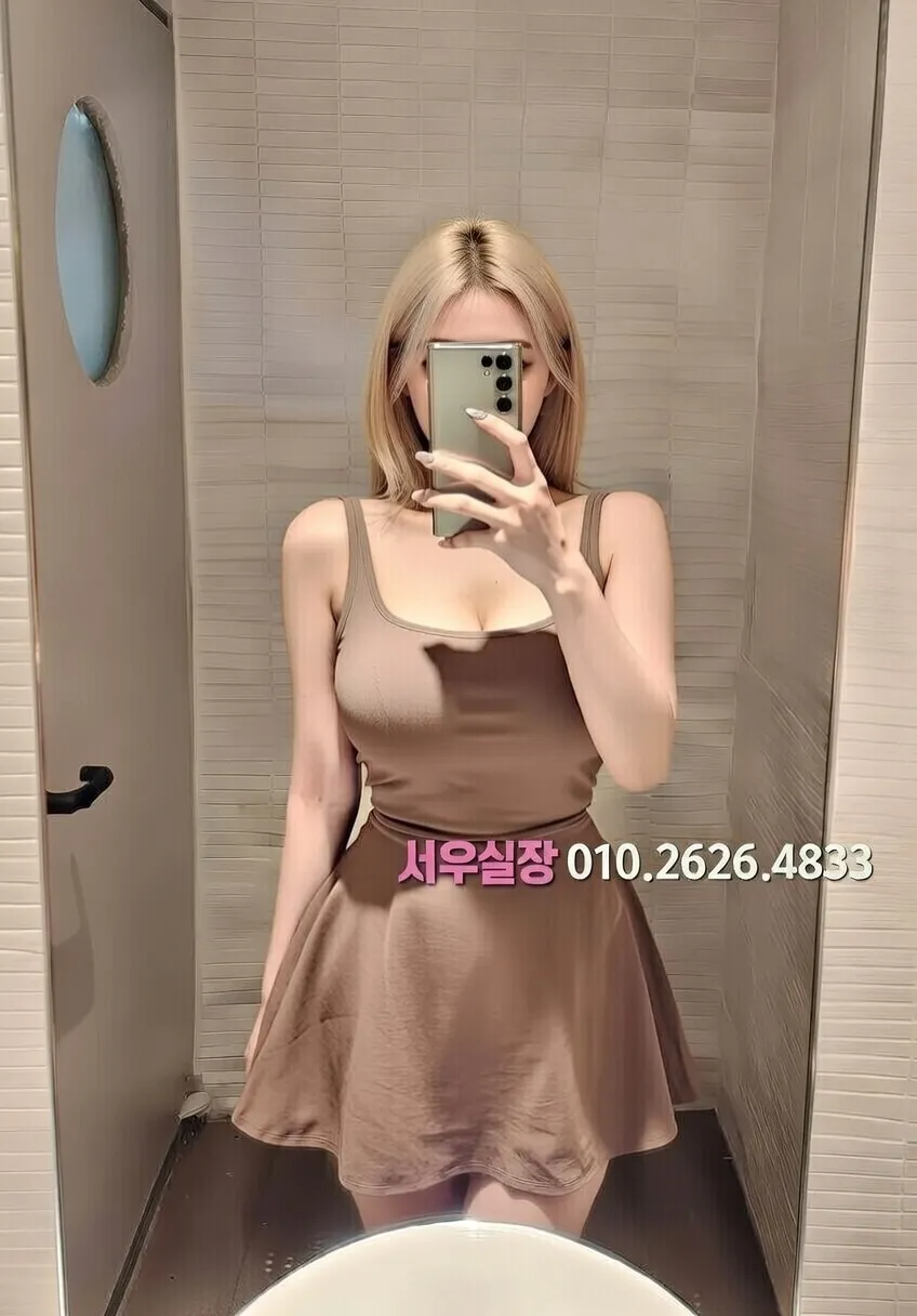 미아 베트남노래방 프리미엄 라인업 27번 프로필