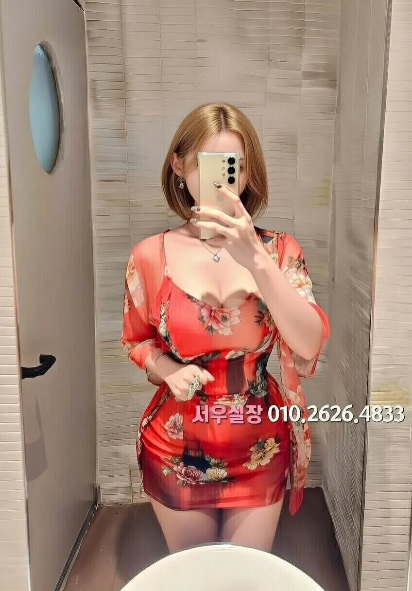 미아 풀싸롱 프리미엄 라인업 26번 프로필