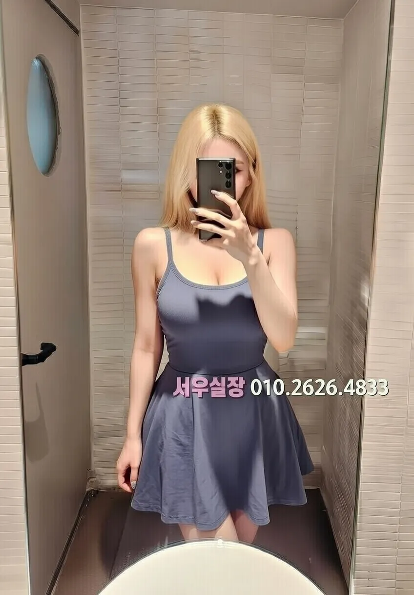 미아 셔츠룸 프리미엄 라인업 17번 프로필