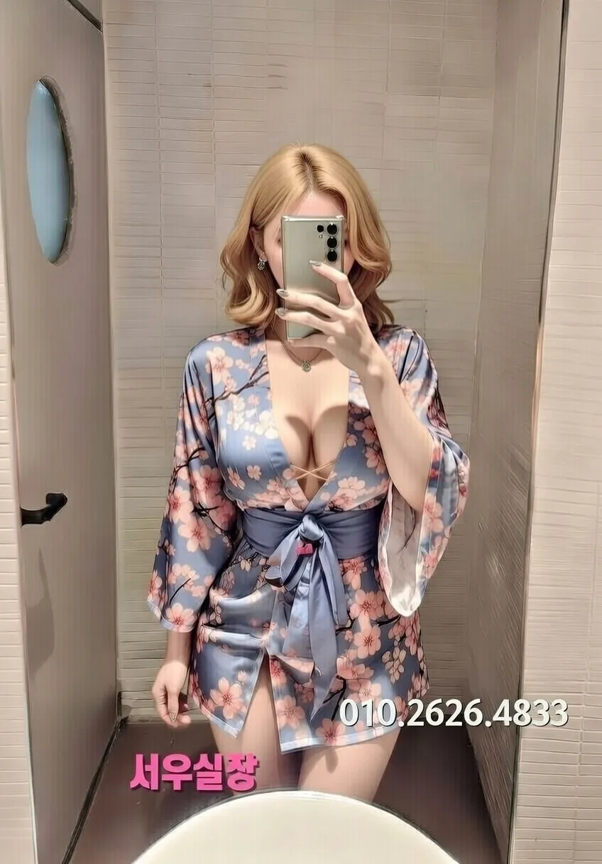 미아 베트남노래방 추천 및 검증된 최상급 프리미엄 업소 스크린샷