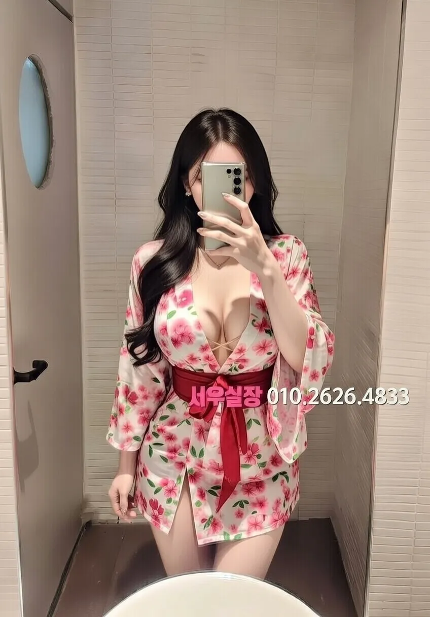 미아 쓰리노 프리미엄 라인업 26번 프로필