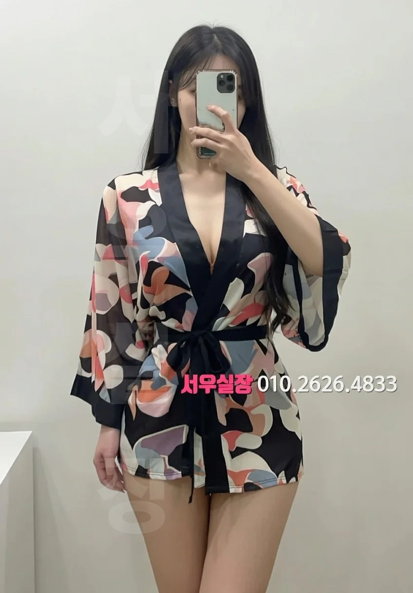 미아 퍼블릭 프리미엄 라인업 28번 프로필