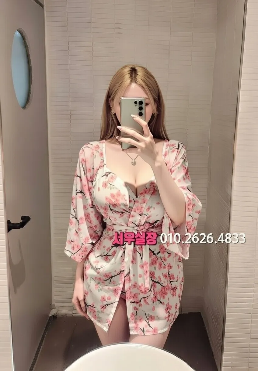 미아 노래클럽 프리미엄 라인업 3번 프로필