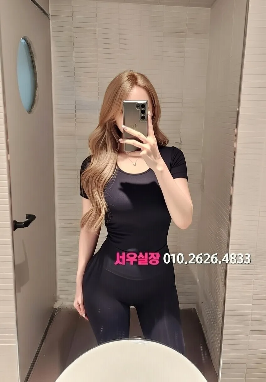 미아 베트남노래방 프리미엄 라인업 20번 프로필