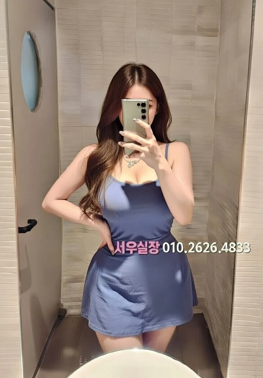 미아 다국적노래클럽 프리미엄 라인업 25번 프로필