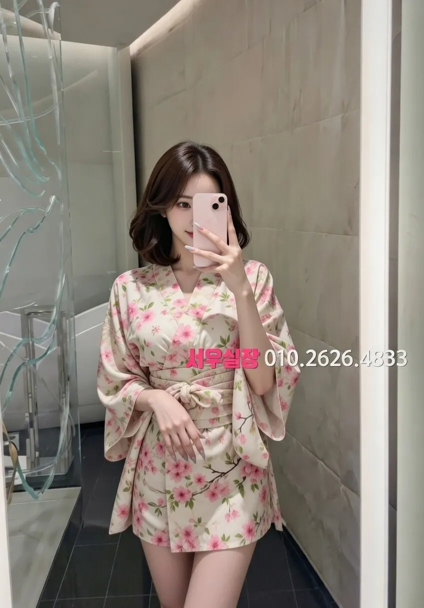 미아 가라오케 프리미엄 라인업 18번 프로필