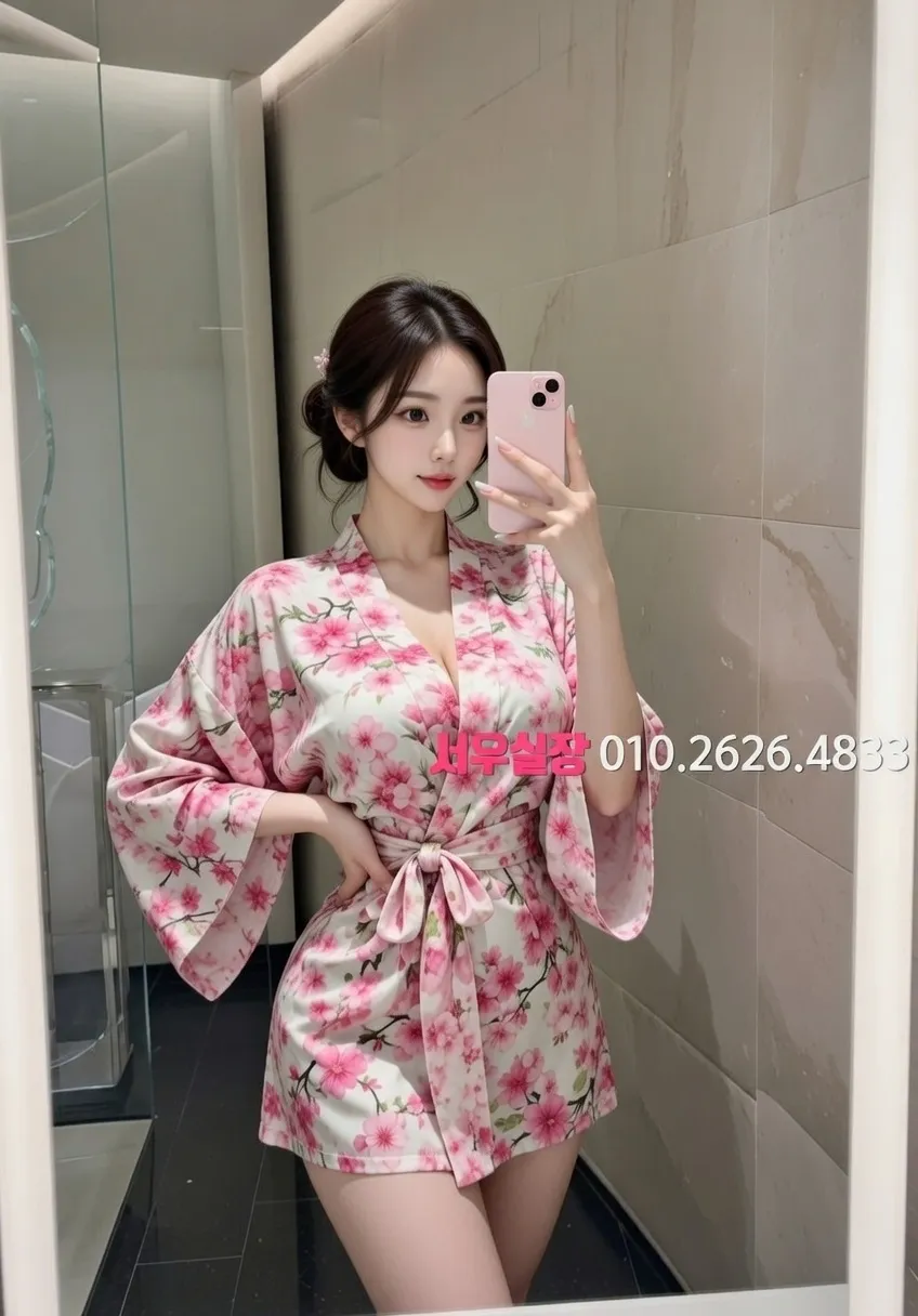 미아 하이퍼블릭 프리미엄 라인업 28번 프로필