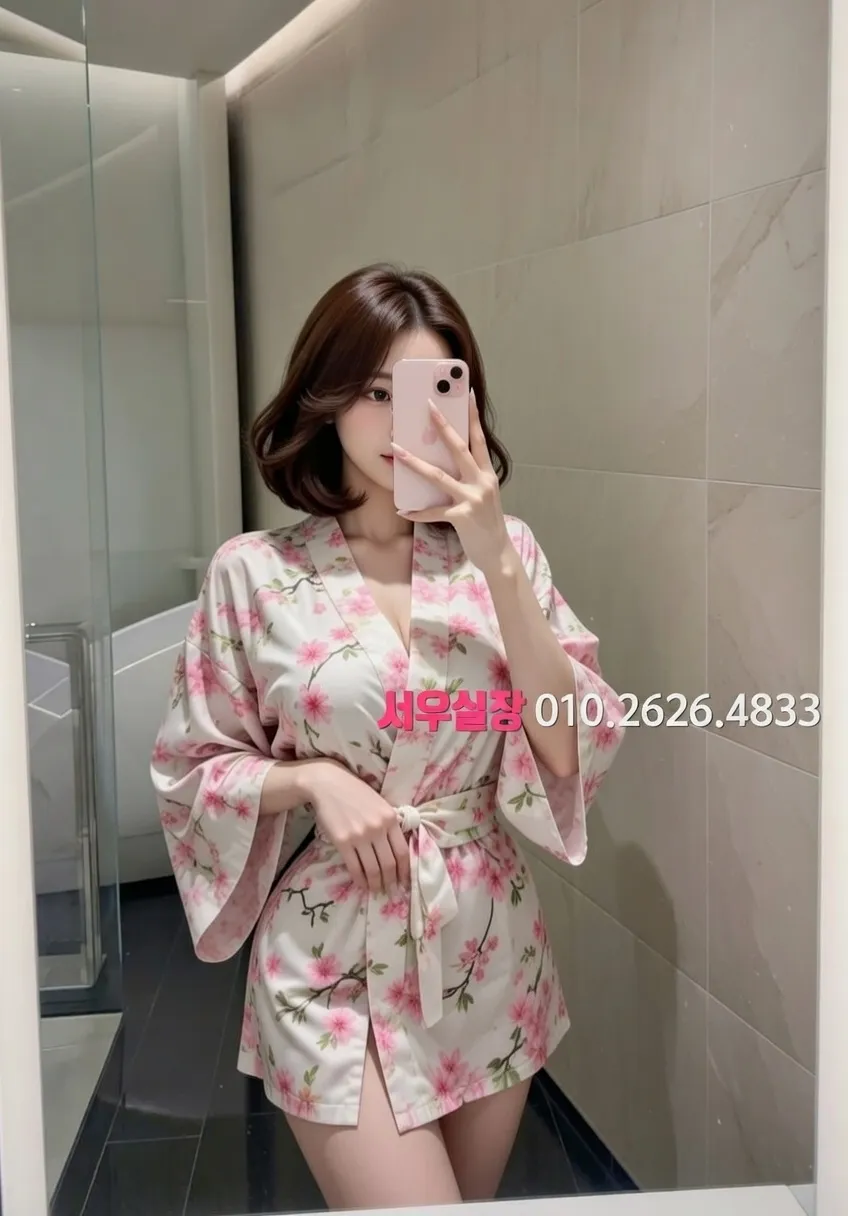 미아 보도노래방 프리미엄 라인업 14번 프로필