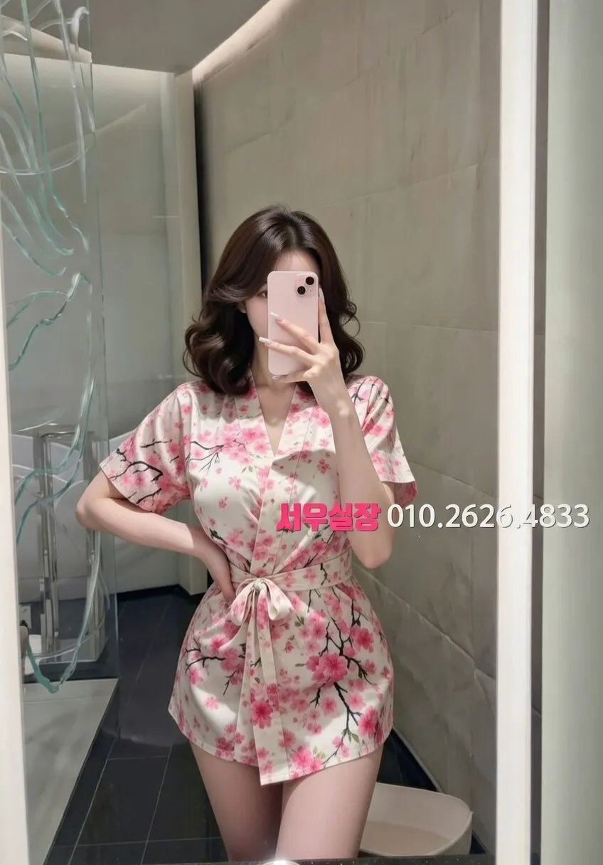 미아 러시아노래방 추천 및 검증된 최상급 프리미엄 업소 스크린샷